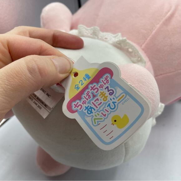 Kawaii Baby Bunny Stuffed Animal Plush Medium - Picture 3 of 11